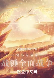 神勇双星座运势