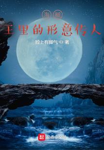 苗苗属相是什么