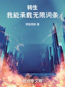 孕妇梦见藏尸