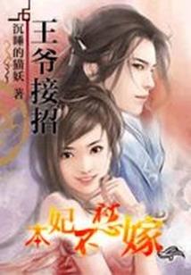 安装屏风看黄历吗