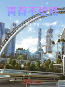 特种设备维修含义