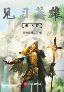 周公解梦麦子粒