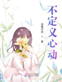 实力非凡精英生肖