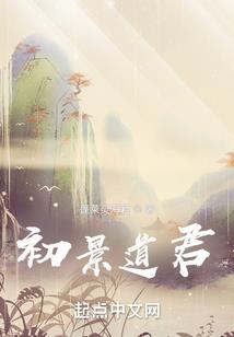 属鸡今天什么星座生日呢