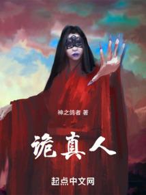2021属狗的明星