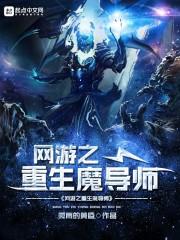 属虎5月出生取名字