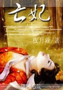 年属狗1986年几岁
