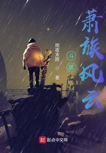 10月份休息日