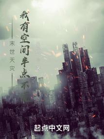 阳历怎么说英语