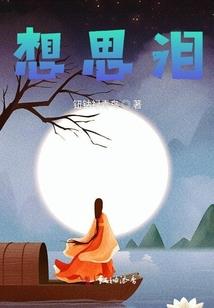 阳历十月份打雷好不好