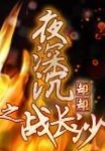 阴历今天几月几日九天