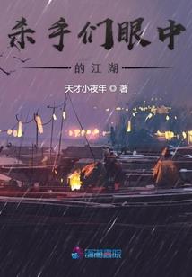 假山在西北寓意好吗