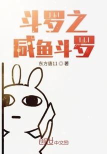 星座应查阳历还是农历