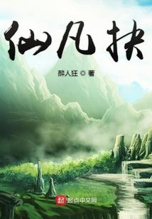 纪晓岚属什么属相