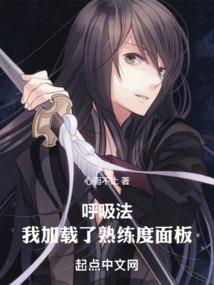 五行怎么刷