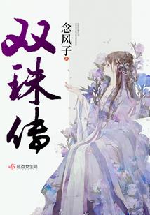网名行者的寓意