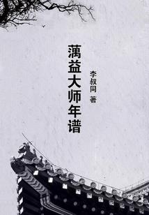 夫妻属鸡虎宝宝好吗