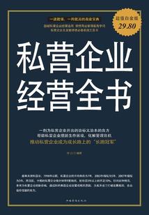 蔬菜几月份成熟写句子