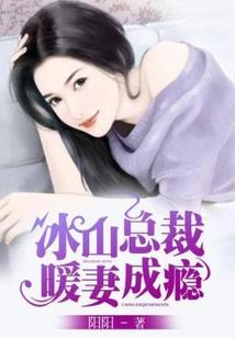 富源八字植草砖哪家好
