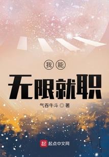 八字算命爱情运