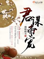 1990年属马犯月