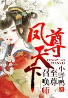 问道经典服五行在哪里