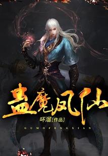 人类真是命运共同体