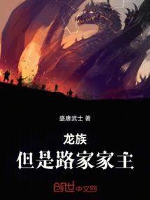 瘦人财运会好吗