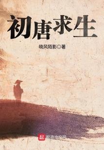 红衣教的男人