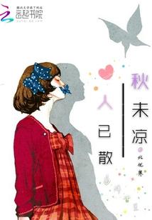 啥是星座运势