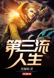 小区驿站起名怎么起名好