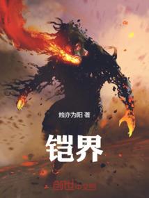 水象星座慕强
