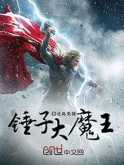 上海八字盲板法兰代理