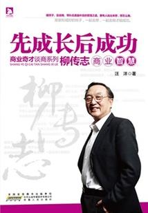 水瓶本月运势2020