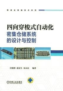 71属猪后天运势