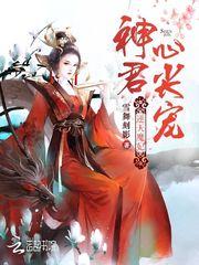 属鸡的星空微信名字大全