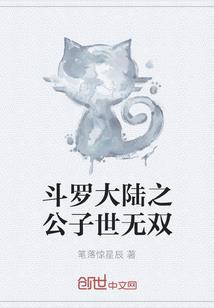 阴历的作文怎么写
