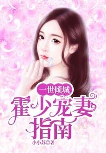 农历七月可以结婚吗