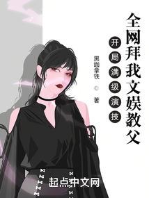 4个子的网名