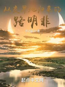 天气八字短句8字