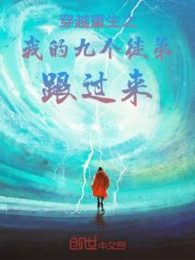 任怎么起名
