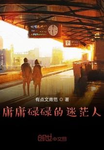 男人52岁忌讳什么属相
