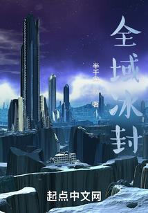 从眉毛看运程