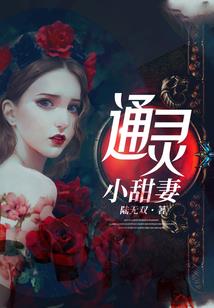 送花西子口红的含义