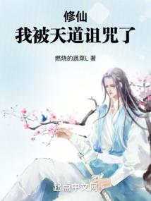 群镶钻的寓意