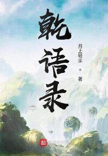 属鸡人今年考研