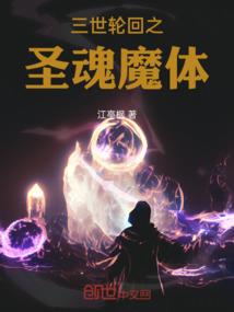生肖萌物怎么画