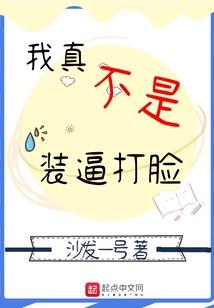 梦到亲人脚断了
