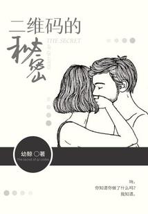 属龙男非常现实