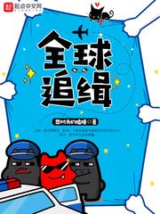 草类在五行中属什么属性